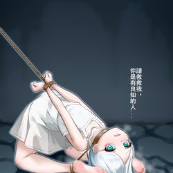 This is a pixiv picture whose title is 監牢的雪花.