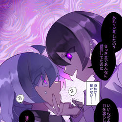 This is a pixiv picture whose title is 趣味まとめ.