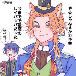 This is a pixiv picture whose title is Xまとめ.