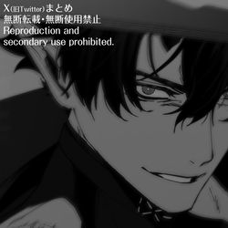 This is a pixiv picture whose title is アークナイツ.