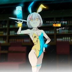 This is a pixiv picture whose title is ヤリステメスブターの絵　269.