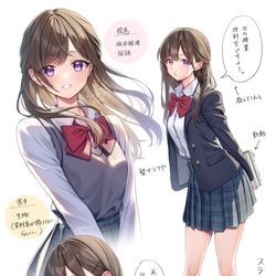 This is a pixiv picture whose title is 受付ちゃん日誌【49】.