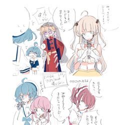 This is a pixiv picture whose title is アクアリウムは踊らないドラマCD2見所.