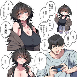 This is a pixiv picture whose title is ゲーム弱い鈴ちゃん.