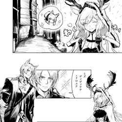 This is a pixiv picture whose title is うわー！.