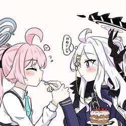 This is a pixiv picture whose title is 「ホシノさん、あ～ん」.