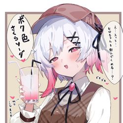 This is a pixiv picture whose title is エマの「ボク色」さくらソーダ.