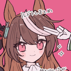 This is a pixiv picture whose title is ルドトレまとめ⑫.