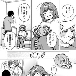 This is a pixiv picture whose title is 猫にだけよしよしする女の子の話.