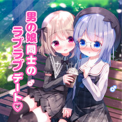 This is a pixiv picture whose title is C107新刊予約開始しました✨️.