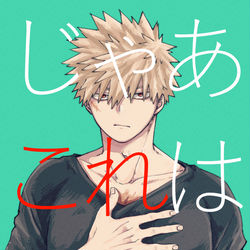 This is a pixiv picture whose title is web再録【ktdk】.