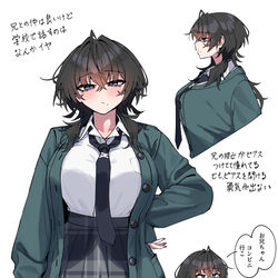 This is a pixiv picture whose title is 鈴ちゃん.