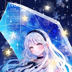 This is a pixiv picture whose title is A Gentle Night.