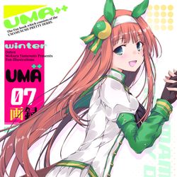 This is a pixiv picture whose title is 冬コミ新刊できました！！.