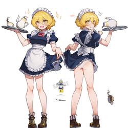 This is a pixiv picture whose title is メイド ドンキ.