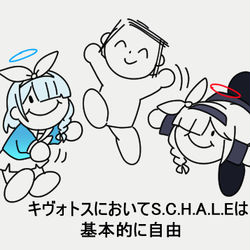 This is a pixiv picture whose title is 無題.