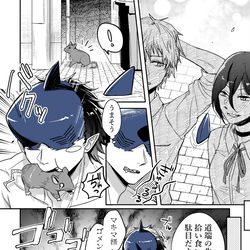 This is a pixiv picture whose title is レゼ編ログ.