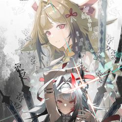 This is a pixiv picture whose title is 感谢绝区零的合作，这次的企划....