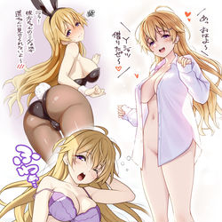 This is a pixiv picture whose title is 彼方ちゃんらくがきつめあわせ.