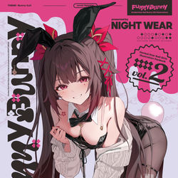 This is a pixiv picture whose title is 【C107新刊サンプル】Funny Bunny.