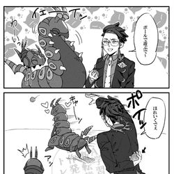 This is a pixiv picture whose title is へ、平和〜〜〜っ！.