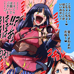 This is a pixiv picture whose title is 【くすぐりイラスト】 ダ・ヴィンチにくすぐられる加藤段蔵.