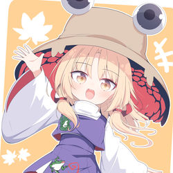 This is a pixiv picture whose title is あ！諏訪子ちゃんだぁ！.