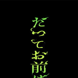 This is a pixiv picture whose title is 12/21 COMIC CITY 東京 新刊サンプル・お品書き.