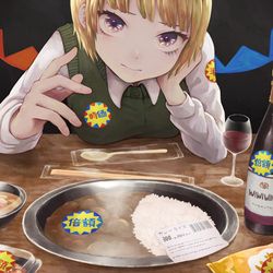 This is a pixiv picture whose title is How much?.