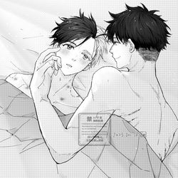 This is a pixiv picture whose title is かめさくまとめ.