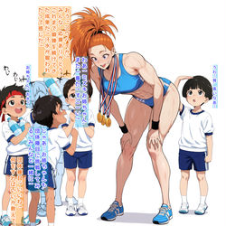 This is a pixiv picture whose title is Meet Captain Mizuki!.