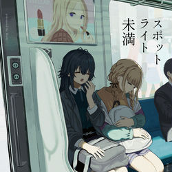 This is a pixiv picture whose title is C107告知.