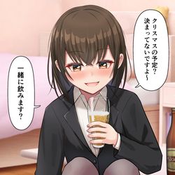 This is a pixiv picture whose title is 飲むとガードが緩くなる同僚の女の子.
