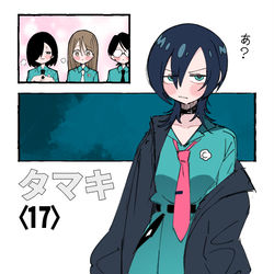 This is a pixiv picture whose title is タマキ(17歳)まとめ.