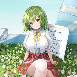 This is a pixiv picture whose title is シロツメクサの彼女.