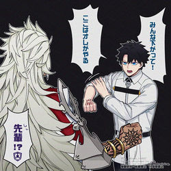 This is a pixiv picture whose title is 冠位戴冠戦・キャスター.