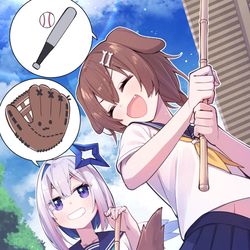 This is a pixiv picture whose title is どこまでも続く青の季節へ.