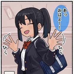 This is a pixiv picture whose title is 『おっ、おはよう！』.