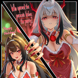 This is a pixiv picture whose title is Ye Shunguang on Christmas.