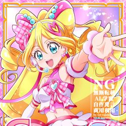 This is a pixiv picture whose title is C107新刊その2.