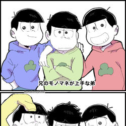 This is a pixiv picture whose title is Xログ2025最後上げ.