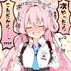 This is a pixiv picture whose title is ホシノ、小さく前ならえしてどうしたんだろう.