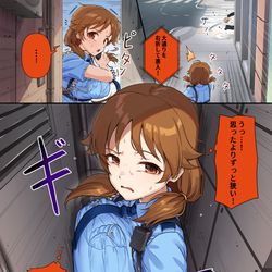 This is a pixiv picture whose title is 早苗さんには狭すぎる道.