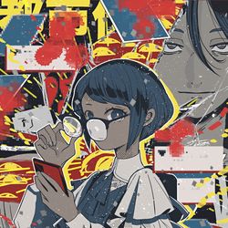 This is a pixiv picture whose title is ようこそ、.