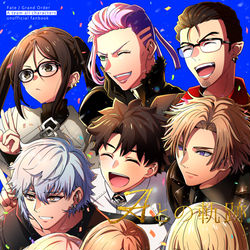 This is a pixiv picture whose title is 冬コミ新刊【Aとの軌跡】.