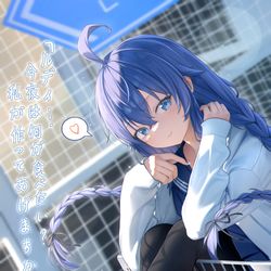 This is a pixiv picture whose title is ロキシー.