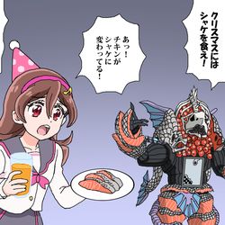 This is a pixiv picture whose title is クリスマスをキラッキランランにするのを妨害するニチアサからの刺客.