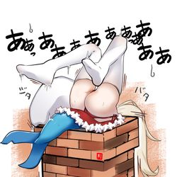 This is a pixiv picture whose title is A Hasty Santa Claus.