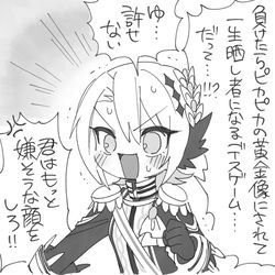 This is a pixiv picture whose title is 蓮見レイアばっかりらくがきたち.