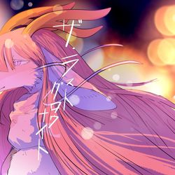 This is a pixiv picture whose title is 冬コミケモ百合本表紙.